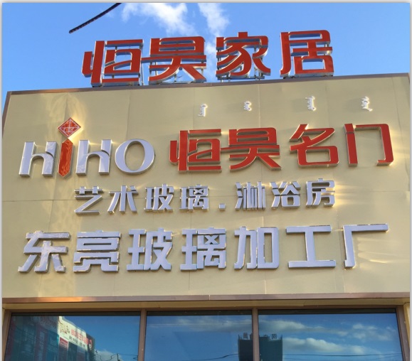 男女鸡鸡对逼视频